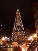 Next we headed to Indiana for a Batesville Family Christmas.