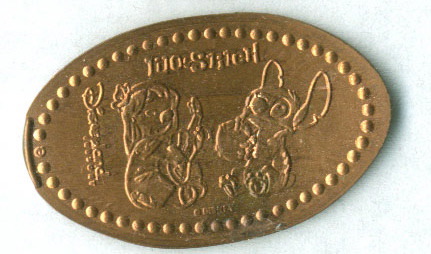 Penny-Archive013_09